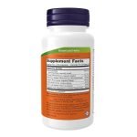 NOW-Foods-Kidney-Cleanse-90-Capsules-1