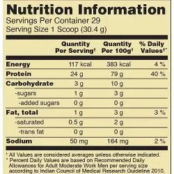 ON-Optimum-Nutrition-Gold-Standard-100-Whey-Protein-2-lbs8