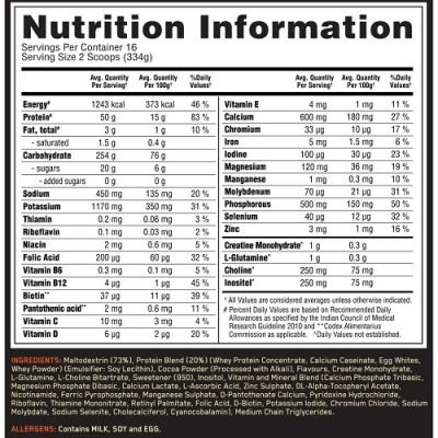 ON-Optimum-Nutrition-Serious-Mass-12lbs-1