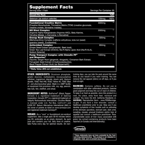 Universal Nutrition Animal Pump – 30 Packs – 1