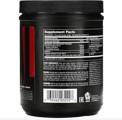 animal cuts powder facts