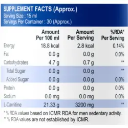 International Protein Liquid L Carnitine 450ML - Image 2